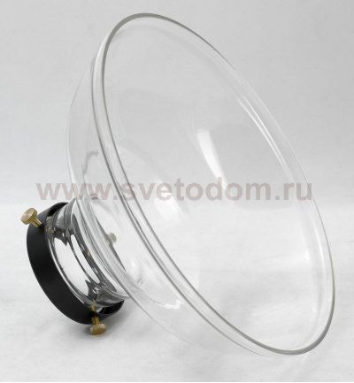 Подвесной светильник с лампочками LED Svetodom 2213759