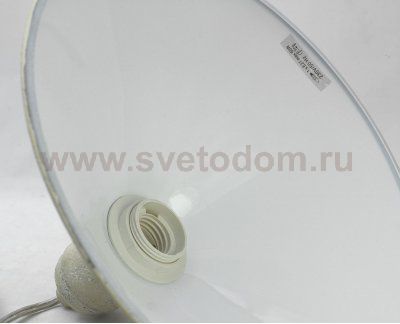 Подвесной светильник Lussole LSP-9615 HEMPSTEAD