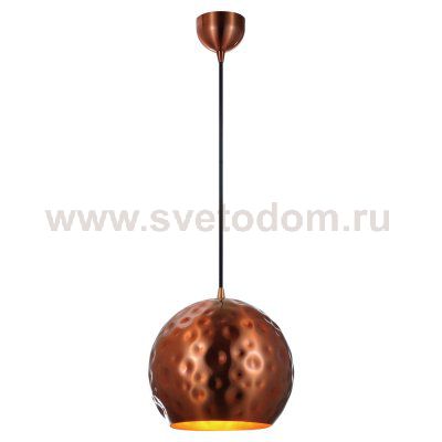 Светильник подвесной Lsp-9619