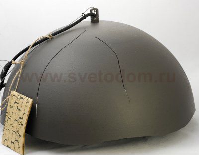 Люстра Lussole Loft LSP-9623