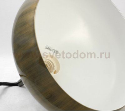 Светильник подвесной Lsp-9655