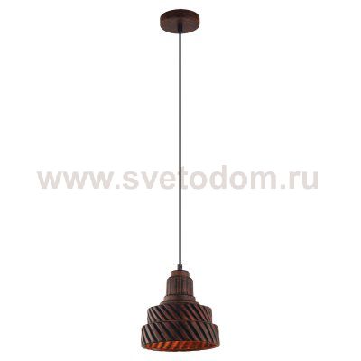 Светильник подвесной Lussole Loft LSP-9659