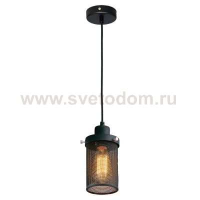 Подвесной светильник Lussole LSP-9672 FREEPORT
