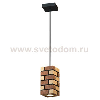 Светильник подвесной Lsp-9685