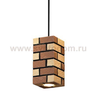 Светильник подвесной Lsp-9685