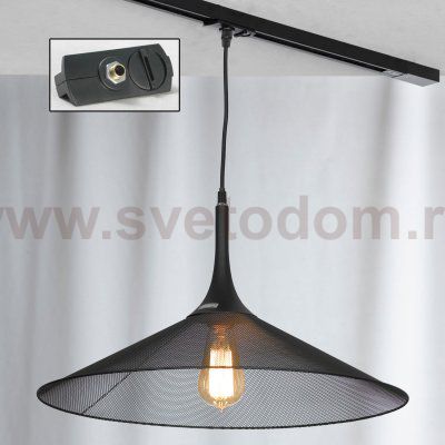 Трековый светильник Lussole Loft LSP-9813-TAB Track Light