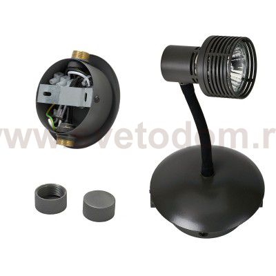 Светильник настенно-потолочный Loft LSP-9821-05