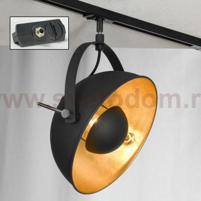 Трековый светильник Lussole Loft LSP-9825-TAB Track Light