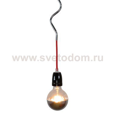 Подвесной светильник Lussole LSP-9889 BELLMORE