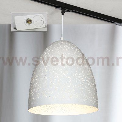 Трековый светильник Lussole Loft LSP-9891-TAW Track Light