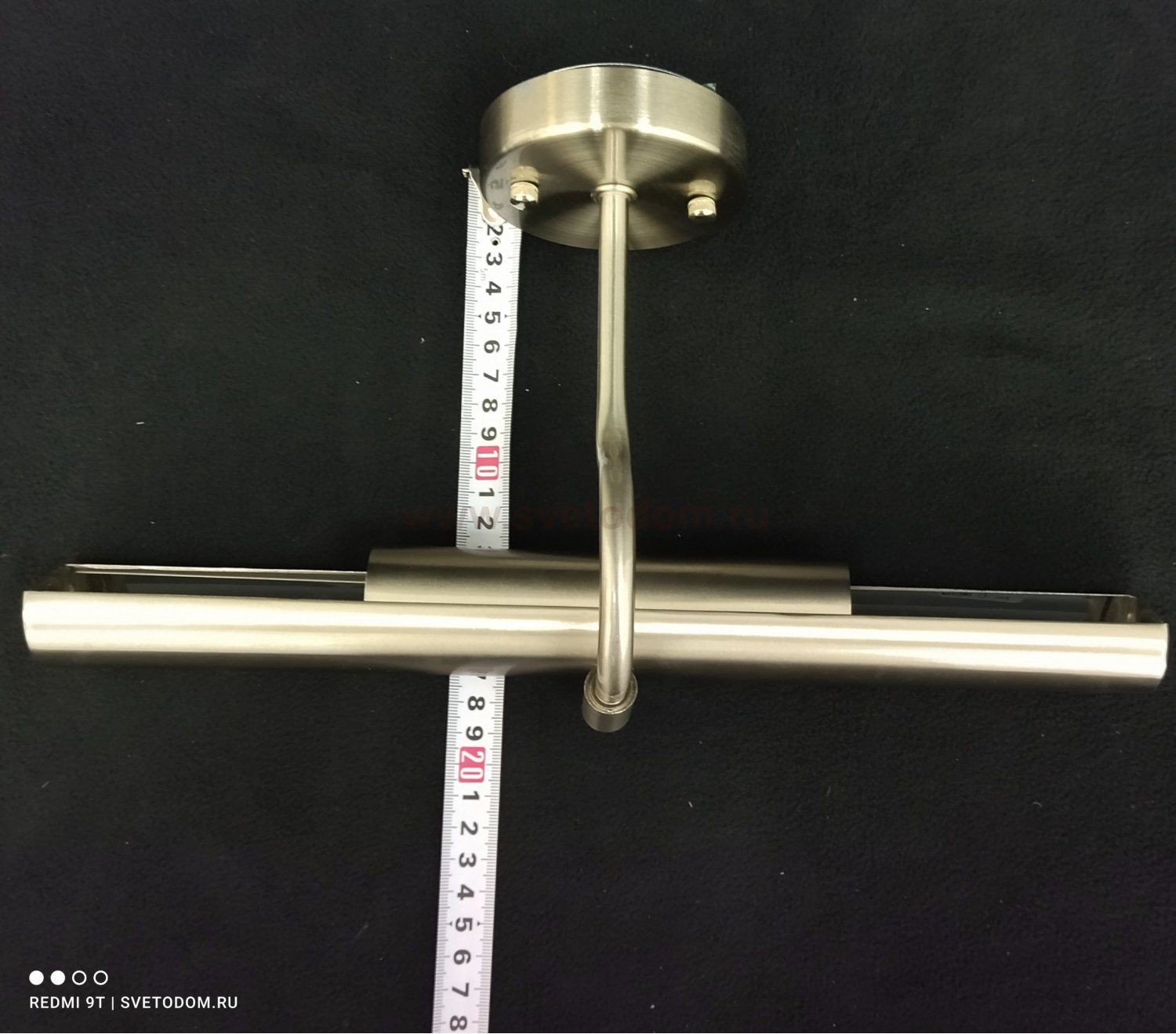 Светильник настенный для картин 350мм Lussole LSQ-0211-02 LIDO никель