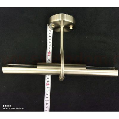 Светильник настенный для картин 350мм Lussole LSQ-0211-02 LIDO никель