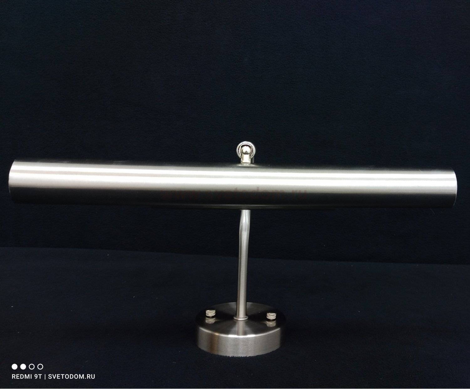 Светильник настенный для картин 350мм Lussole LSQ-0211-02 LIDO никель