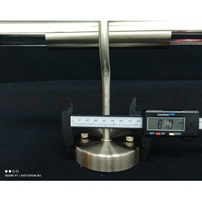 Светильник настенный для картин 350мм Lussole LSQ-0211-02 LIDO никель