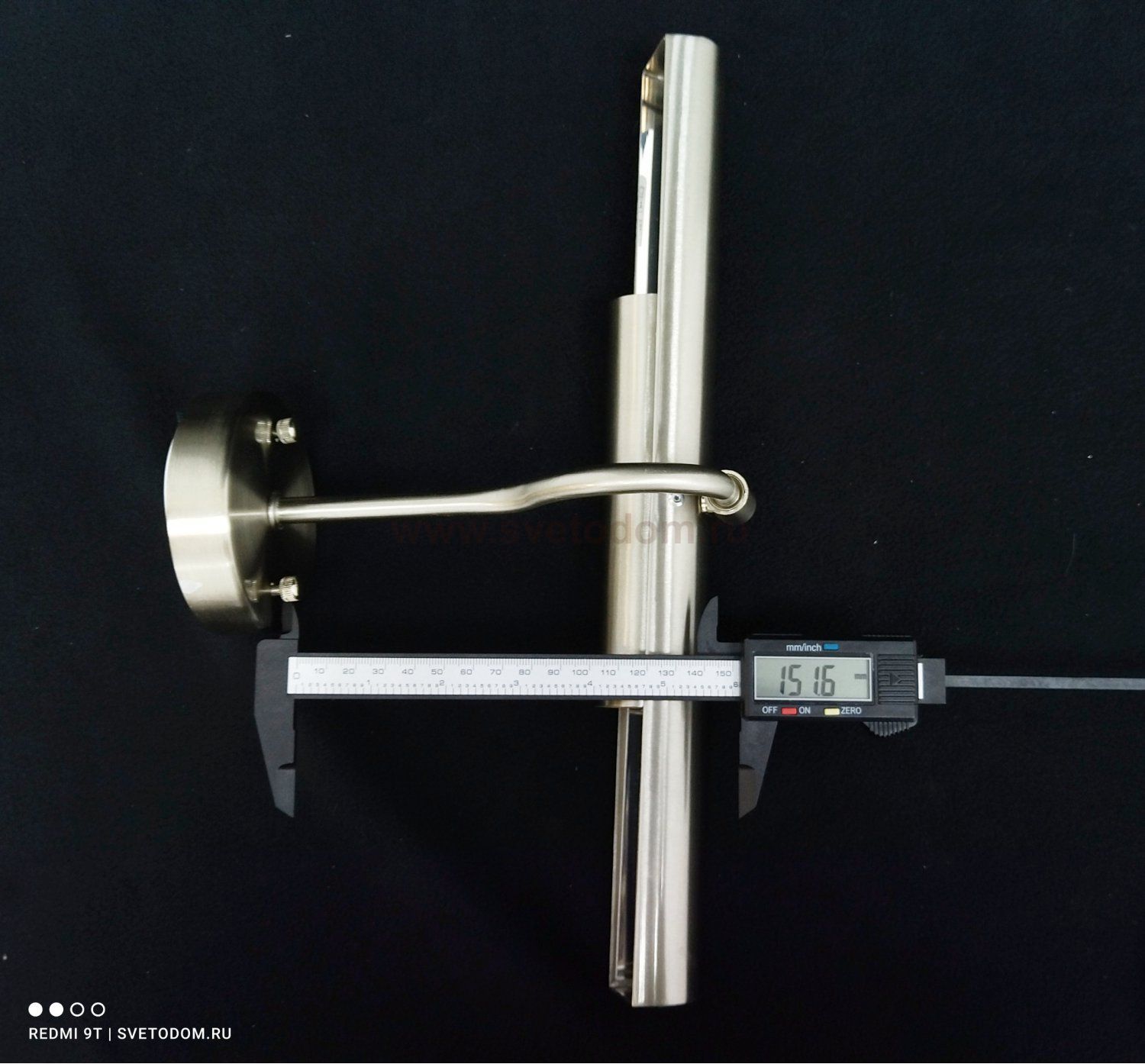 Светильник настенный для картин 350мм Lussole LSQ-0211-02 LIDO никель