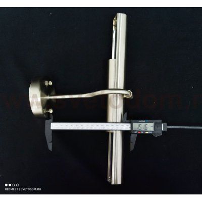 Светильник настенный для картин 350мм Lussole LSQ-0211-02 LIDO никель