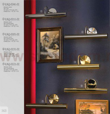 Светильник настенный бра Lussole LSQ-0221-02 LIDO