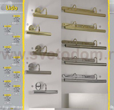 Светильник настенный бра Lussole LSQ-0231-02 LIDO