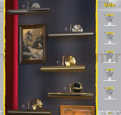 Светильник настенный бра Lussole LSQ-0231-02 LIDO