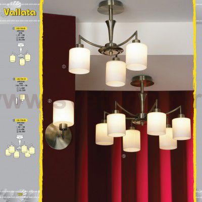 Люстра Lussole LSQ-1103-03 VALLATA