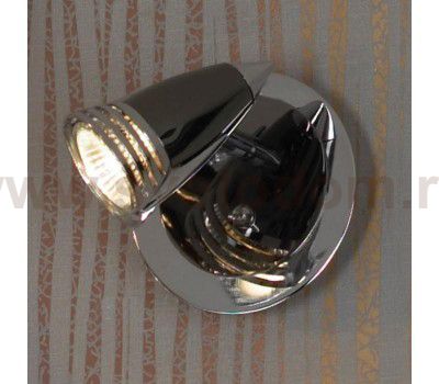Светильник поворотный спот Lussole LSQ-1701-01 ATELLA