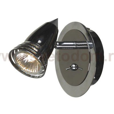 Светильник поворотный спот Lussole LSQ-1701-01 ATELLA