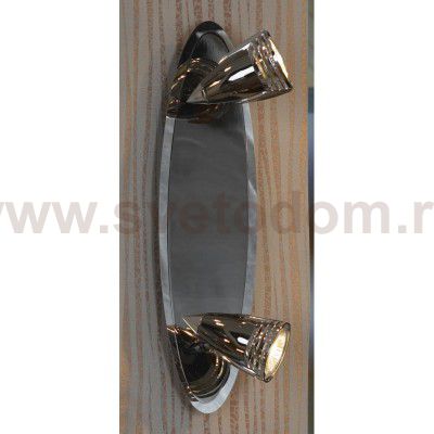 Светильник поворотный спот Lussole LSQ-1701-02 ATELLA