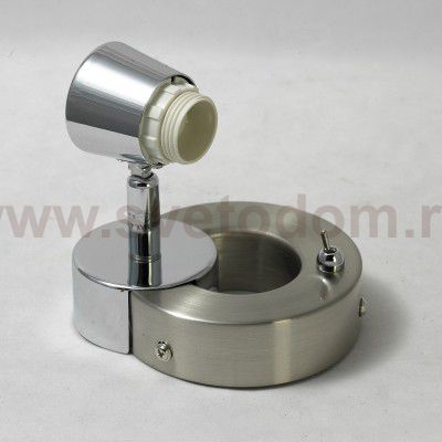 Светильник поворотный спот Lussole LSQ-2601-01 SCALERA