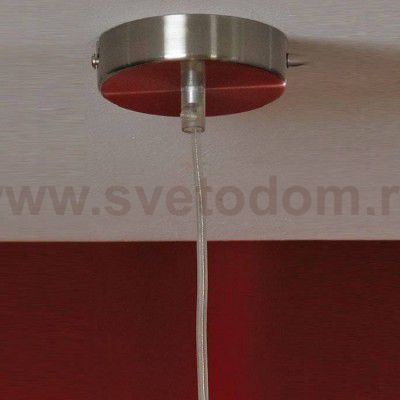 Подвесной Lussole LSQ-3006-01 Pruina