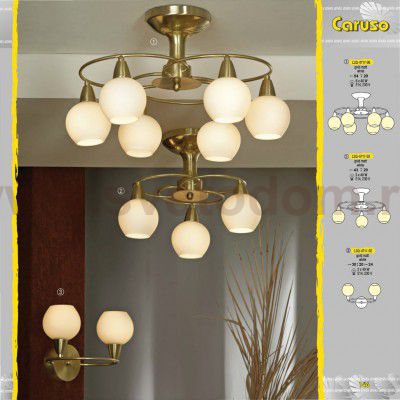 Люстра Lussole LSQ-4717-03 CARUSO