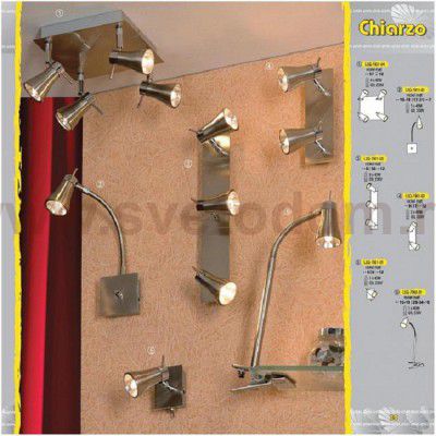 Светильник поворотный спот Lussole LSQ-7901-02 CHIARZO