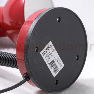 Настольная лампа Lussole LST-4134-01 PRAHA