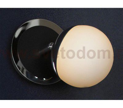 Светильник поворотный спот Lussole LSX-4901-01 RAPALLO