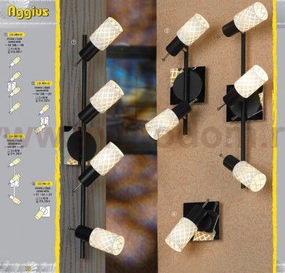 Светильник Lussole LSX-5601-03 Aggius