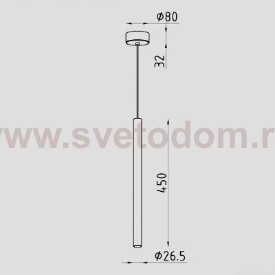 Светильник светодиодный подвесной Lighttech RAY P 0730 B (LTA09005)