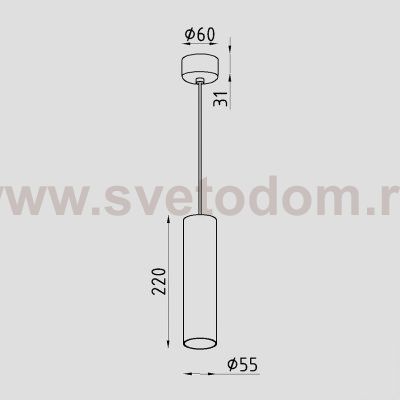 Светильник светодиодный подвесной Lighttech SOLIS P 1530 24 B (LTA11009)