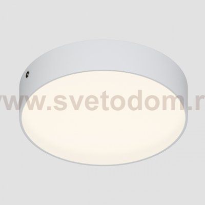 Светильник светодиодный накладной Lighttech LTJ00686 Point 2430 W (LTJ00686)