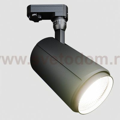 Прожектор светодиодный для 3-х фазного шинопровода Lighttech SCENUM 3040 36 B (LTK02002)