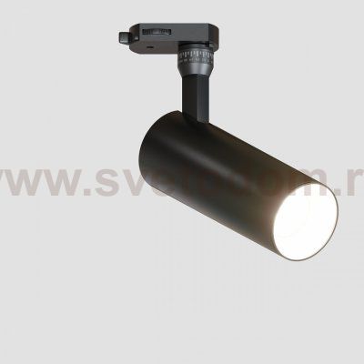 Прожектор светодиодный для 3-х фазного шинопровода Lighttech SPOT 1530 36 B (LTK03001)