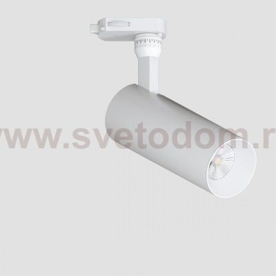 Прожектор светодиодный для 3-х фазного шинопровода Lighttech SPOT 1530 36 W (LTK03002)