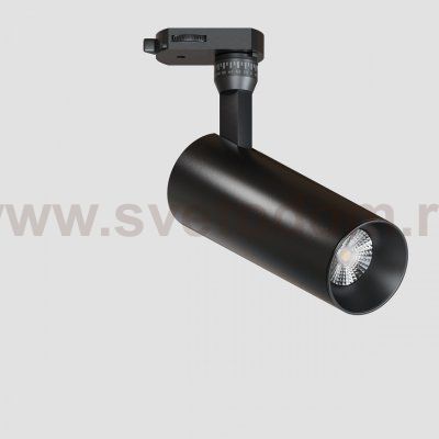 Прожектор светодиодный для 3-х фазного шинопровода Lighttech SPOT 1540 36 B (LTK03003)