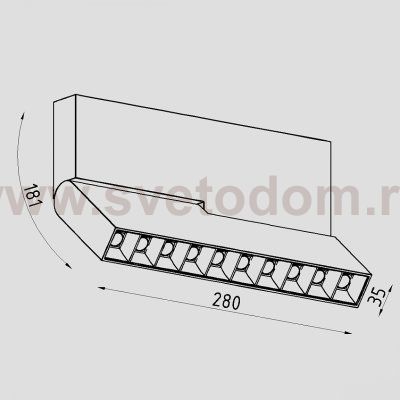 Светильник светодиодный для магнитного шинопровода Lighttech MAGNETO BLADE A 1030 45 B (LTK04013)