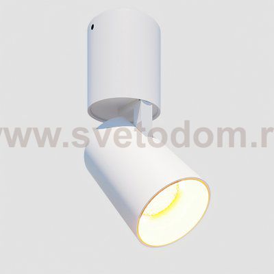 Светильник светодиодный накладной Lighttech COLUMN 1230 36 W-G (LTM03004)