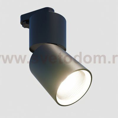 Прожектор светодиодный для 3-х фазного шинопровода Lighttech COLUMN TRACK 2530 30 B (LTM03011)