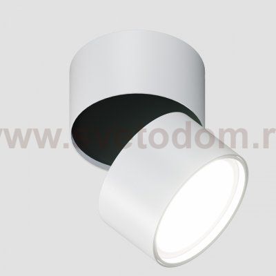 Светильник светодиодный накладной Lighttech WASHER OPAL 0730 90 W (LTM07010)