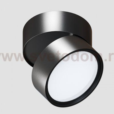 Светильник светодиодный накладной Lighttech WASHER OPAL 2030 90 B (LTM07011)