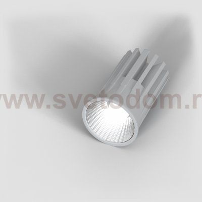 Модуль светодиодный Lighttech MULTIS MODUL 1240 38 (LTZ06015)