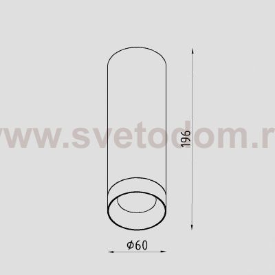 Светильник светодиодный накладной Lighttech TUBUS G 0730 60 W (LTZ07008)