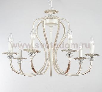 Люстра Lucia Tucci Salerno 138.7