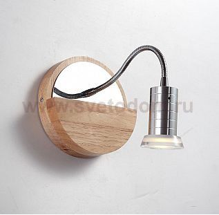 Светильник LED (светодиодный) Lucia Tucci Natura W160.1